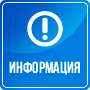 Два новых Центра общения старшего поколения открылись в Краснодарском крае
