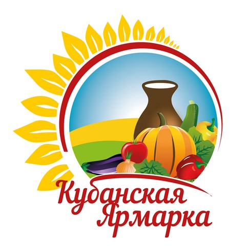 kuban yarmark