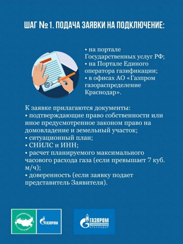 2ee7b410 5d2f 490c b8b8 765ebd08c8be