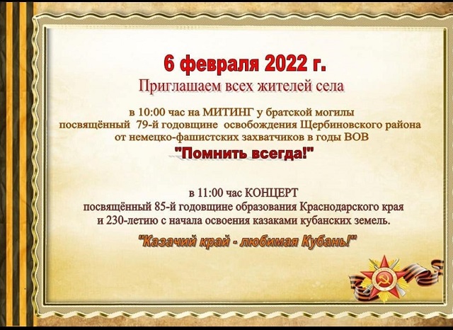 IMG 20220202 WA0014