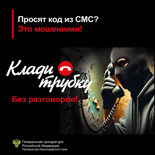 IMG 20250113 WA0884