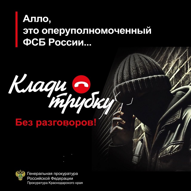 IMG 20250113 WA0887 1