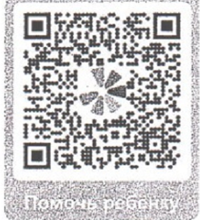 BCiu5841