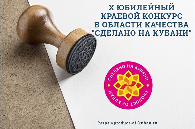 sratr 2022 07 13
