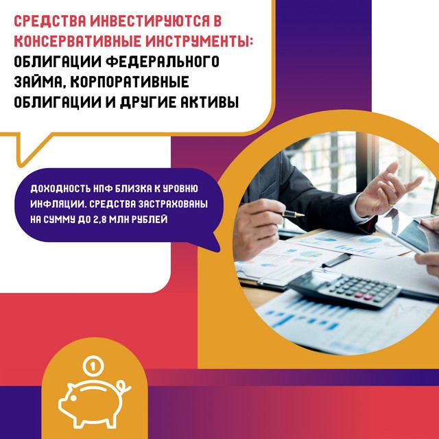 foto 2025 04 17 08 54 4