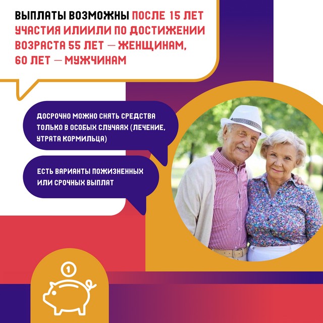 foto 2025 04 17 08 54 6