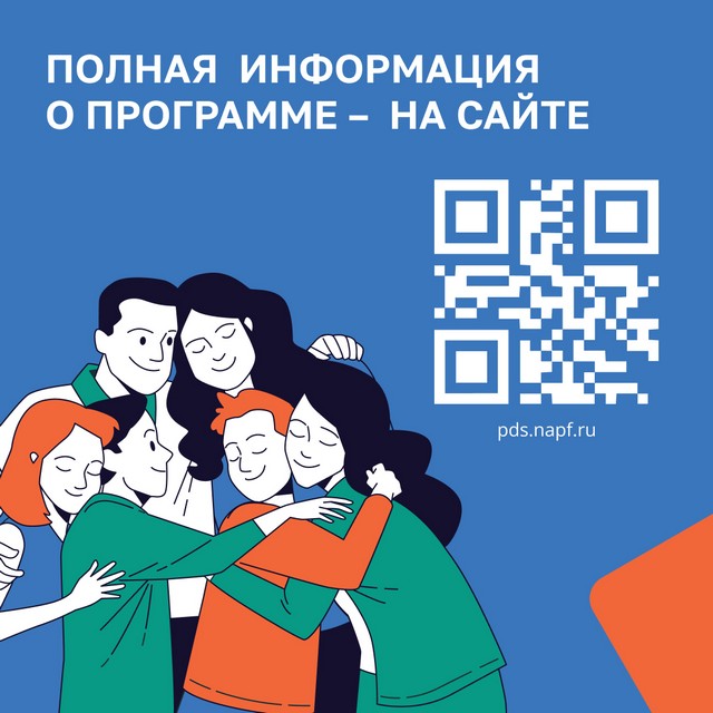 foto 2025 08 11 14 36 008